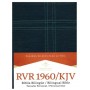 Biblia Bilingüe RVR 1960 - KJV Tamaño Personal imitación Piel - B&H Español