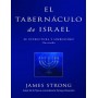El Tabernáculo de Israel - James Strong - Libro