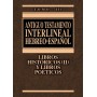 Antiguo Testamento Interlineal Hebreo - Español Tomo III Históricos (II) y Poéticos - Francisco Lacueva - Libro
