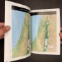 Atlas Esencial de la Biblia - CLIE - Libro
