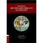 Nuevo Diccionario Bíblico Ilustrado - Samuel vila Ventura - Libro