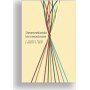 Desenredando Las Emociones - J. Alasdair Groves - Winston T. Smith