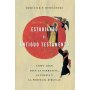 Estudiando El Antiguo Testamento - Como Leer Bien La Narrativa - Dominick Hernandez