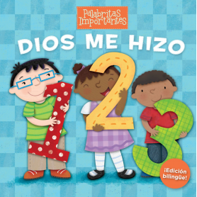 Dios Me Hizo 123 - Bilingue
