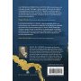 Santidad De Dios - R.C. Sproul