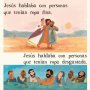 La Gran Bienvenida - AUTOR