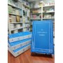 Biblia RVR 1960 Económica Azul Rústica