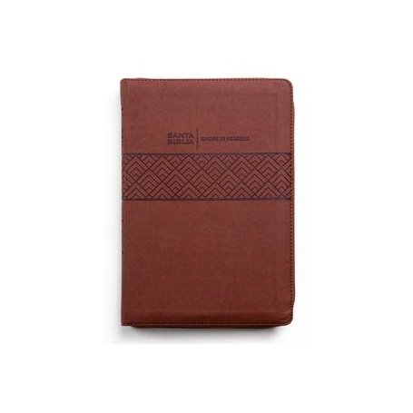 Biblia RVR 1960 de Promesas Letra Gigante Café con Índice y Cierre