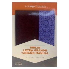 Biblia RVR 1960 Letra Grande Tamaño Manual Morado Marrón Símil Piel