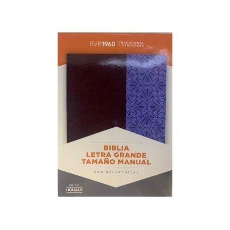 Biblia RVR 1960 Letra Grande Tamaño Manual Morado Marrón Símil Piel