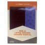 Biblia RVR 1960 Letra Grande Tamaño Manual Morado Marrón Símil Piel