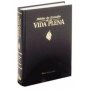 Biblia RVR 1960 de Estudio Vida Plena Tapa Dura