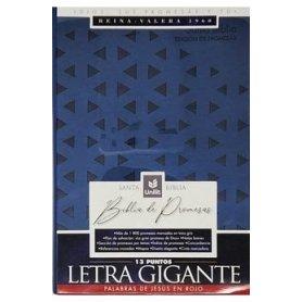 Biblia RVR 1960 de Promesas Letra Gigante Azul Triángulos Símil Piel