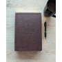Biblia NTV Letra Súper Gigante Café Oscuro Símil Piel