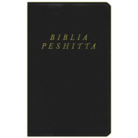 Biblia Peshitta Negro Imitación Piel con Índice