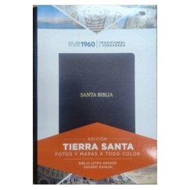 Biblia RVR 1960 Letra Grande Tamaño Manual Edición Tierra Santa Negro Símil Piel