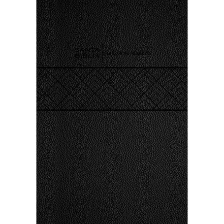 Biblia RVR 1960 de Promesas Letra Grande Negra Símil Piel con Índice