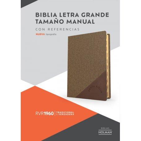 Biblia RVR 1960 Tamaño Manual Símil Piel Café Duotone con Índice