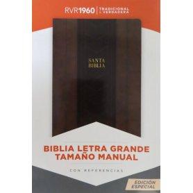 Biblia RVR 1960 Letra Grande Tamaño Manual Símil Piel Marrón