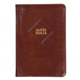 Biblia RVR 1960 Letra Gigante Café Símil Piel con Índice
