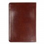 Biblia RVR 1960 Letra Gigante Café Símil Piel con Índice