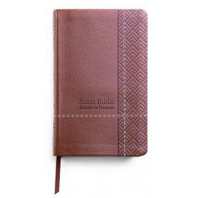 Biblia RVR 1960 Promesas Letra Grande Tamaño Manual Café