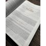 Biblia RVR 1977 de Estudio Patrística Café Símil Piel