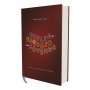 Biblia RVR 1960 de Estudio para Jóvenes Tapa Dura