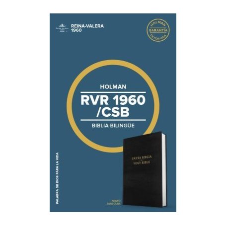 Biblia RVR 1960 CSB Bilingüe Tapa Dura