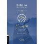 Biblia RVR 1977 de Estudio Mensaje Profético y Escatológico Tapa Dura Interior a Dos Colores