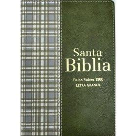 Biblia RVR 1960 Compacta Símil Piel Cuadros Beige