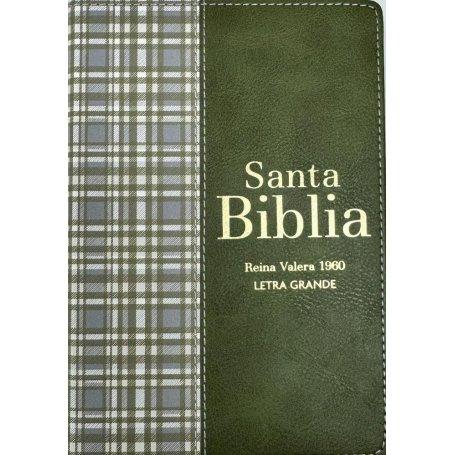 Biblia RVR 1960 Compacta Símil Piel Cuadros Beige