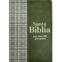 Biblia RVR 1960 Compacta Símil Piel Cuadros Beige