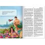 Biblia RVR 1960 Compacta para Niños Animales Vinilo con Cierre