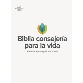 Biblia RVR 1960 Consejería para La Vida Tapa Dura