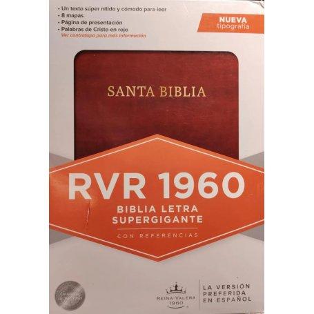 Biblia RVR 1960 Súper Gigante Marron Símil Piel