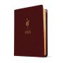 Biblia RVR 1960 de Estudio del Diario Vivir Letra Grande Símil Piel Vino Tinto Letra Roja