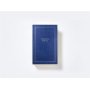 Biblia Católica Tamaño Personal Tapa Dura Azul con Índice