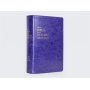 Biblia NBLA para el Estudio Inductivo Piel Interior a dos Colores Morado Comfort Print