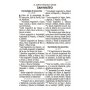 Biblia RVR 1960 Compacta Letra Grande 11 puntos Símil Piel Marrón Beige Negro