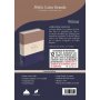 Biblia RVR 1960 Compacta Letra Grande 11 puntos Símil Piel Marrón Beige Negro