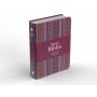 Biblia RVR 1960 Compacta Letra Grande 11 puntos Símil Piel Andina Borgoña