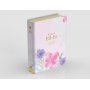 Biblia RVR 1960 Compacta Letra Grande 11 puntos Símil Piel Violeta Claro