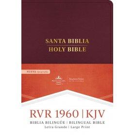 Biblia RVR 1960 KJV Bilingüe Letra Grande Borgoña Símil Piel