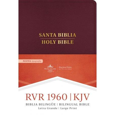 Biblia RVR 1960 KJV Bilingüe Letra Grande Borgoña Símil Piel