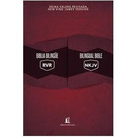 Biblia RVR 1977 NKJV Bilingüe Rústica