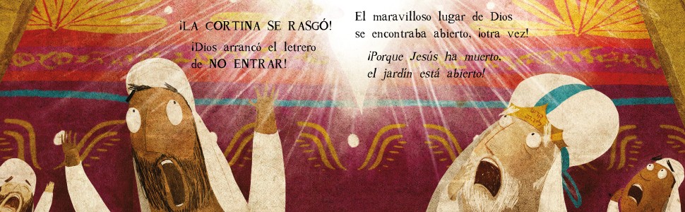 El Jardin La Cortina Y La Cruz interior