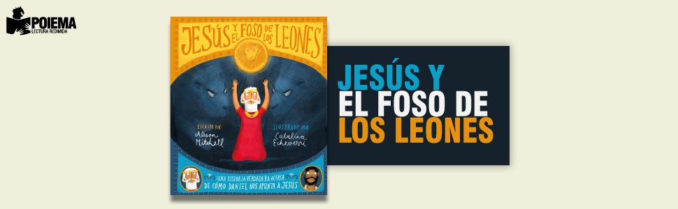 Jesús Y El Foso De Los Leones